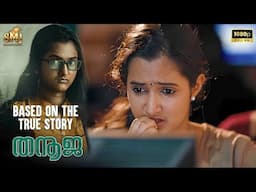 Tanuja is facing issues with the NEET Exam - Tanuja | Struggle of a Student | Malayalam Dubbed | Smj