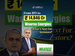 Waaree Energies: What’s Next for Investors? | Waaree Energies Stock Analysis 2025