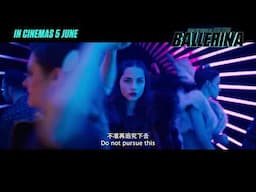 From the World of John Wick: Ballerina (2025) | Official TV Spot - Choice | In Cinemas 5 June