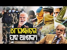 ଆଜିର ଖବର || Ajira Khabar || 7 PM News Bulletin || 30 April 2025 || Kalinga TV