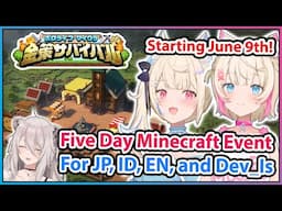FuwaMoco Explain the Holo Minecraft Goldrush Survival Server Event [FUWAMOCO| Hololive EN]