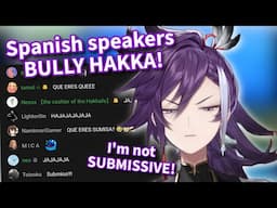 Hakka doesn't stream in Spanish anymore because he gets BULLIED! (EN sub)【HolostarsEN Banzoin Hakka】
