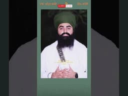 ਗੁਰਮਤਿ ਪ੍ਰਚਾਰ ਲਹਿਰ ਅਧੀਨ ਸਮਾਗਮਾਂ ਦਾ ਵੇਰਵਾ #nikkeghumanwale
