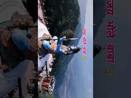 Jay Bhole - Mahashivratri 🔱 #Mahashivratri #shiva #lordshivastatus