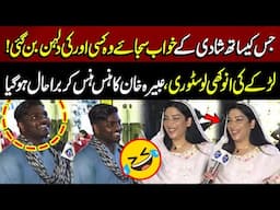Jis Key Sath Shadi Ka Khawab Daikha Oski Shadi Khi Aur Ho Gai | Sayapa  | Lahore Rang