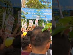 PSC অফিসের সামনে চাকরিপ্রার্থীদের আন্দোলন চলছে । Live #wbpsc #protest