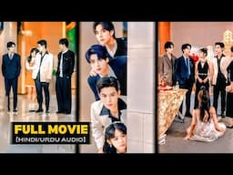 At Déath's Door🪄Her Heart's Voice Was Heard By 3 CEO Brothers Who Take Her💜Korean ChineseDrama Hindi