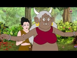 राजकुमारी और रक्षास का जंग  | Hindi Kahaniya | Moral Stories |  Panchtantra | BedTime Story