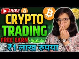 Crypto Live Trading Scalping Strategy for beginners 11Apr | EARN 1,00,000₹ | Pi network new update