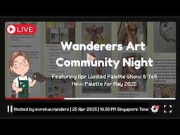 Art Livestream | Monthly Art Community Night