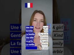 The 2 Pronunciations of ILLE in French 🇫🇷