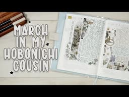 March in my Hobonichi Cousin | March 2025 Flip Through