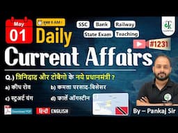 01 May 2025 | Daily Current Affairs | Current Affairs Today | Current News | Crazy GkTrick