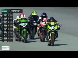 PERLUMBAAN PENUH - PETRONAS Sprinta Pro-Am Cup [PUSINGAN 1 MUSIM 2025]