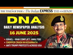 Daily Newspaper Analysis | 16 June 2025 | Current Affairs For Defence Aspirants #ssb #upsc