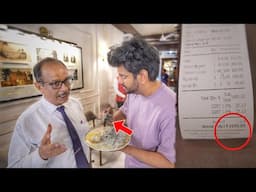 এটা BIRYANI? 😡 Reality of FAMOUS restaurants in SERAMPORE 👎