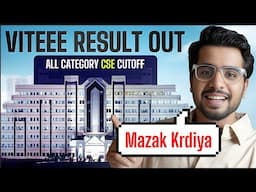 VITEEE Result OUT 💀 | CSE Cutoff | Counselling Process Explained : VIT -Ritik Meghwani 2025