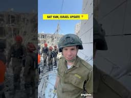 UPDATE in Bat Yam, Israel “Were searching for 2 people under the rubble”. #Iran #israel