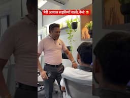 ये है YouTube का Auto-Dubbed फीचर ! जो ऑटोमैटिकली आवाज़ को बदल देता है।
