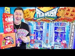 I Spent $100 Playing this Prize Game and WON BIG! - Prize Rush