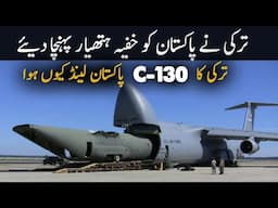 Turkish C-130E Hercules landed in Karachi, allegedly to deliver military equipment