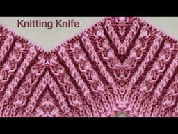 Beautiful Knitting Stitch Pattern, खूबसूरत आसान बुनाई डिज़ाइन