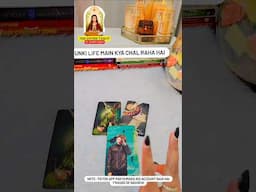 unki life main kya chal raha hai | Unki current feelings today | The Divine Tarot | Hindi Tarot