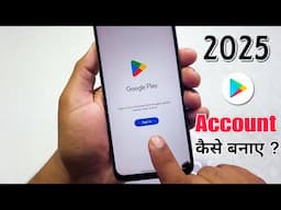 Play store ki id kaise banaye | How to Create Google Play Store Account | Playstore id kaise banaye