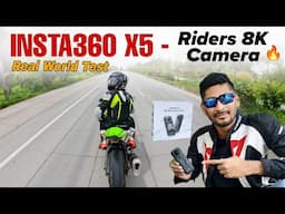 ಇದೊಂದೇ ಕ್ಯಾಮೆರಾ ಸಾಕು 💥| Tested New Insta360 X5 - Best Motorcycle Camera!