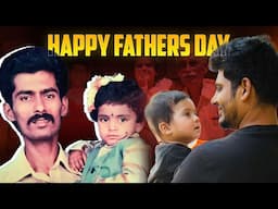 Happy Father's Day | Dedicated to Every Father | The First Mentor | Cyber Voyage | In Tamil