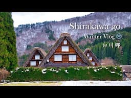 I Stayed in Japan’s Hidden Winter Village | Shirakawa-go Winter Trip ❄️