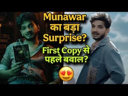 Munawar Faruqui की "First Copy" WebSeries Release होने से पहले दिया ये बड़ा Surprise?