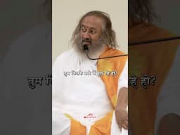 संत कभी झूठ नहीं बोलते!