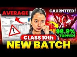 April to Feb Roadmap ✅🔥| 2 Boards? 🤯 Most Important Chapters + Strategy | Board Exam 2026 #class10