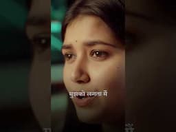 Prem Kab Samjhogey | OUT NOW On @MOhitLalwaniOfficial