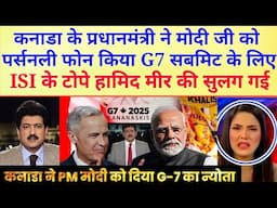 Hamid Mir ki sulag gai 😂 | Pakistani media latest on India
