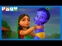 Little Krishna 🪈| The Boy Who Wins Hearts! 😍| Kids Cartoon 😆| Best Cartoon 😎| @PogoChannel