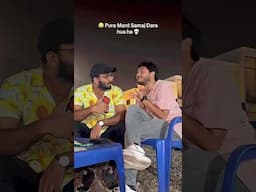 Pura Mard Samaj Dara hua ha 💀