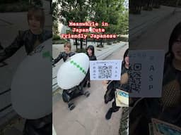 Meanwhile in Japan Cute Friendly Japanese #shortsvideo #shortsviral #shorts