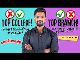 Which is best College or Department? Tamil|Muruga MP