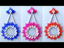 Easy and Quick Paper Wall Hanging Ideas / A4 sheet Wall decor / Cardboard  Reuse /Room Decor DIY