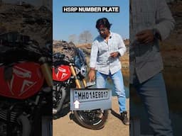 hsrp number plate maharashtra #hsrp #hsrpnumberplate