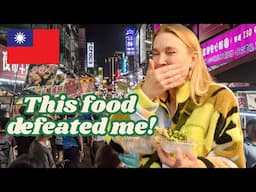 LUODONG NIGHT MARKET - Trying 'Stinky Tofu'