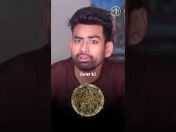 Best Herb for LIVER!