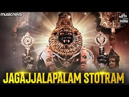 Jagajjalapalam Kachad Kanda Malam - Hari Stotram | Vishnu Song | Bhakti Song | Vishnu Stotram