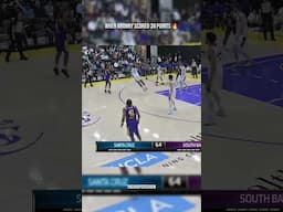 When Bronny Dropped 39 Points 🔥 #nba