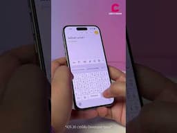 iOS 26 แป้นพิมพ์ไทย 24 ปุ่ม เวิร์กไหม ? | Ceemeagain