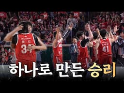 모두가 하나 되어 만들어낸 승리 / vs 4강 PO 2차전 비하인드
