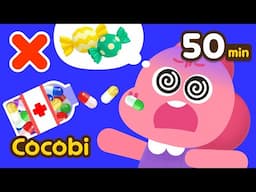 Danger! Medicine Isn't Candy! + and More Safety Rule Songs for Kids | Cocobi