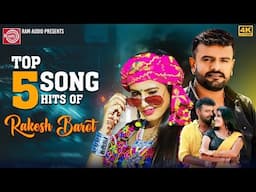 Rakesh Barot | Top 5 Song Hits Of Rakesh Barot | 4K VIDEO | Ram Audio